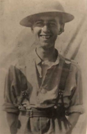THOMAS EDWARDS