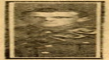 James Edward BAYLEY
